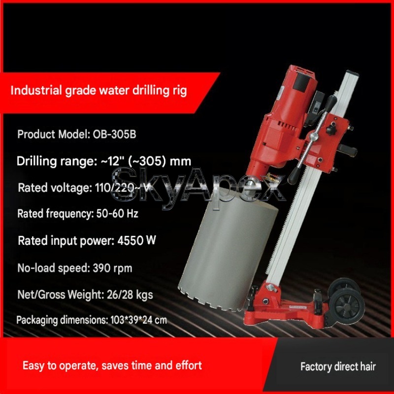 Business OB-305B Heavy Duty In - Heavy Equipment Business ulasan dan harga