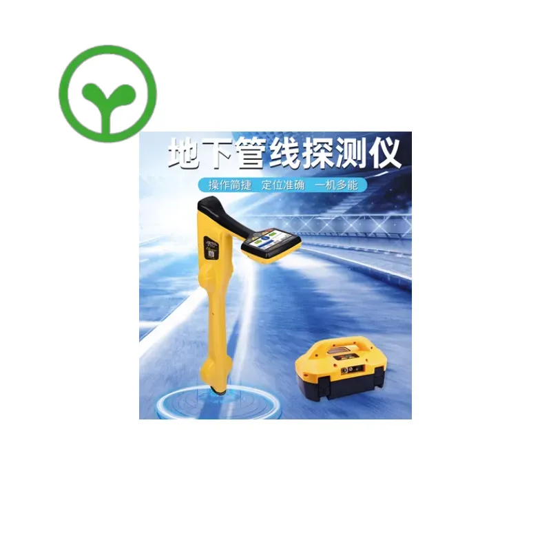 Technology Underground Pipelin - Underground Cable Detector ulasan dan harga