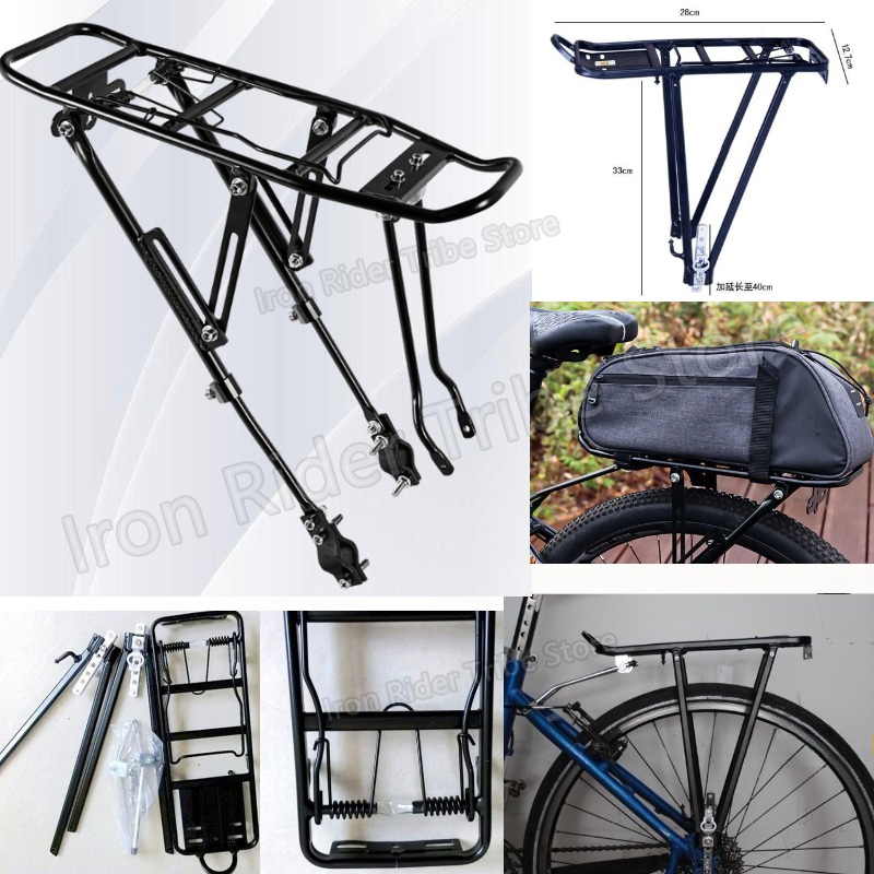 Universal Rear Bike Rack Alumi - Heavy Equipment Tires ulasan dan harga