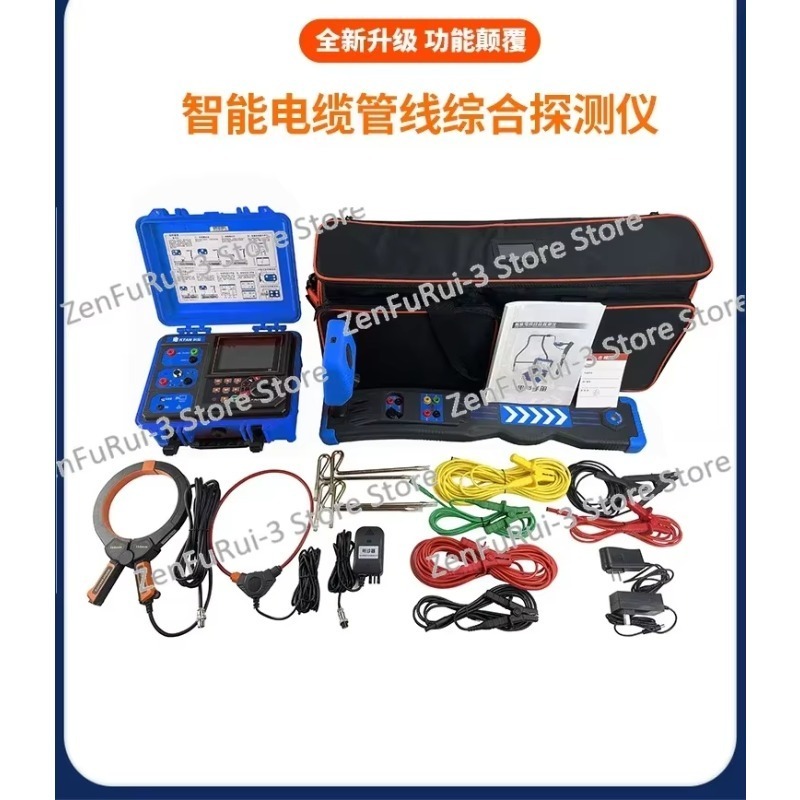 Underground pipeline detector  - Underground Cable Detector ulasan dan harga