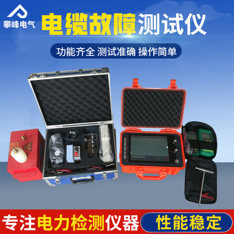 Cable Fault Smart Tester Power - Underground Cable Detector ulasan dan harga