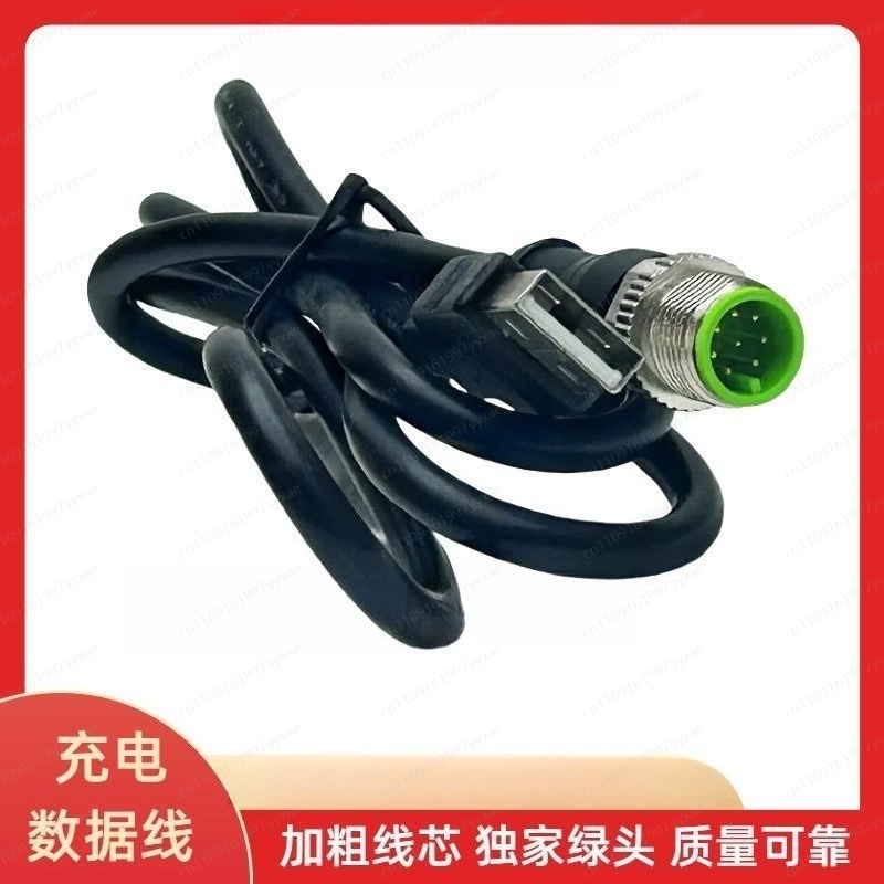 Charging Cable Replacement Spa - Underground Cable Detector ulasan dan harga