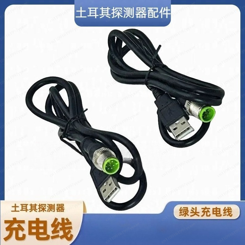 Charging Cable Replacement Spa - Underground Cable Detector ulasan dan harga