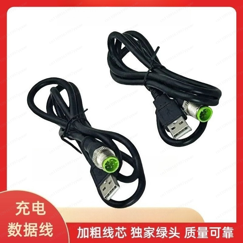 Charging Cable Replacement Spa - Underground Cable Detector ulasan dan harga