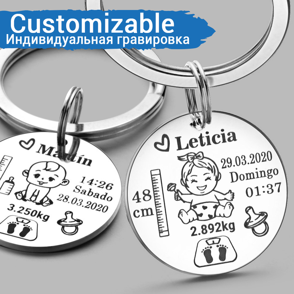 Customized Personalized Baby K - Heavy Equipment Keys ulasan dan harga