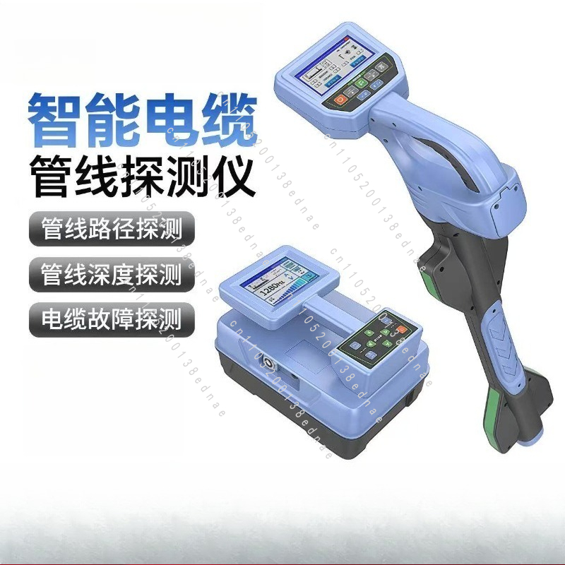 Underground Pipeline Detector  - Underground Cable Detector ulasan dan harga
